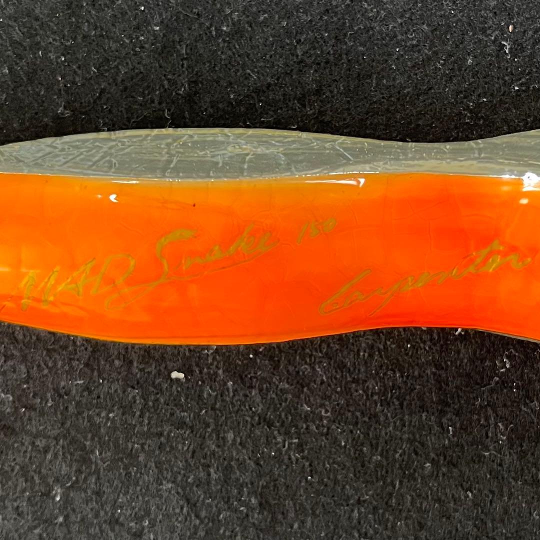 カーペンター　マッドスネーク 150　GT