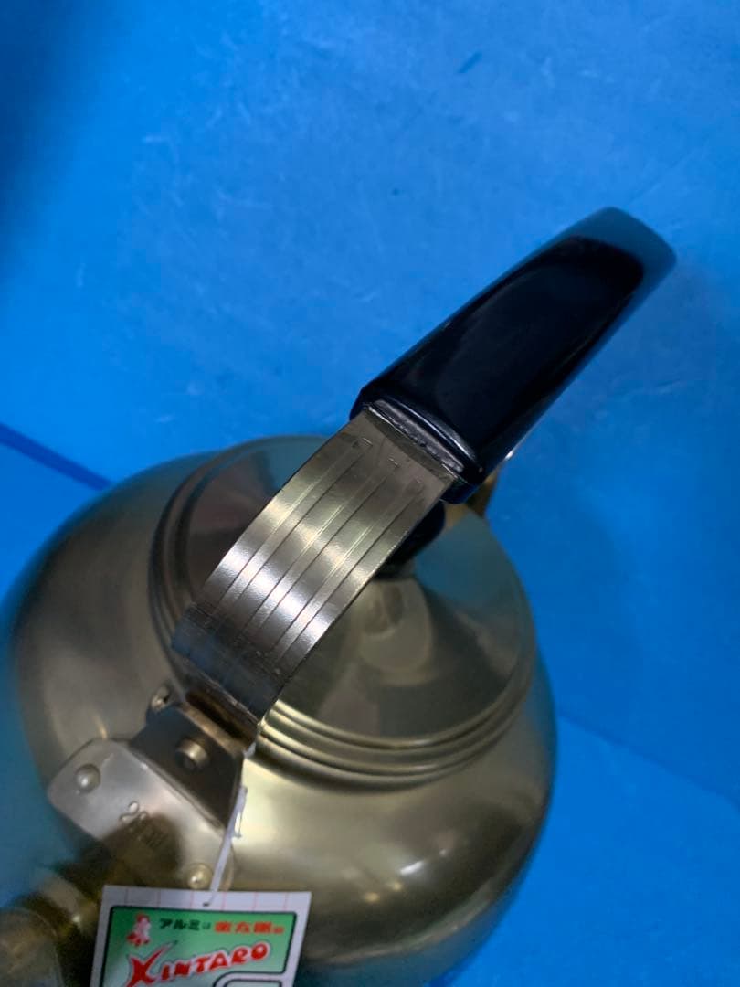 金太郎印　8L ケットル　やかん　デッドストック　昭和レトロ