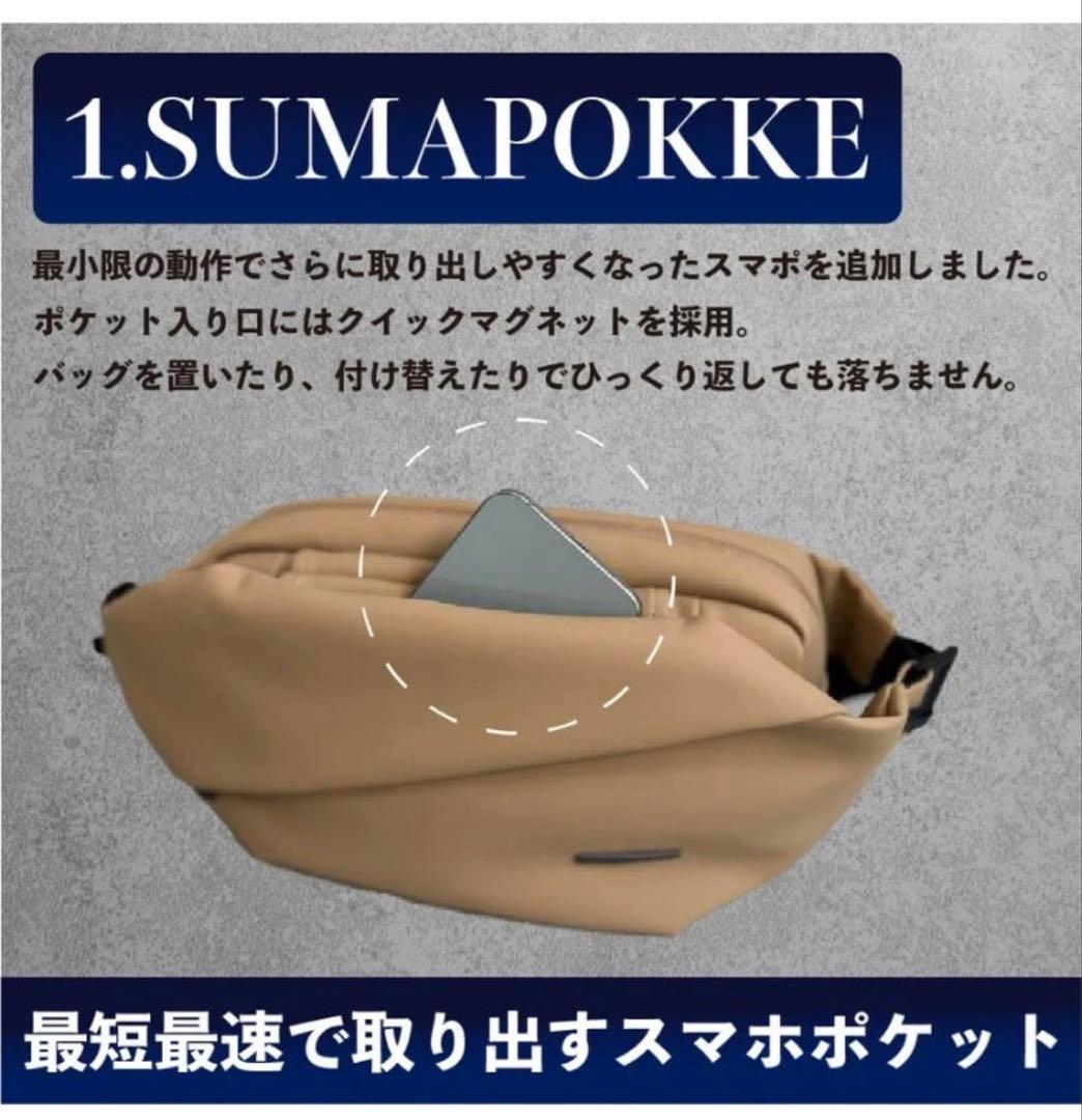 美品 NIG QUICK PACK9 クイックパック