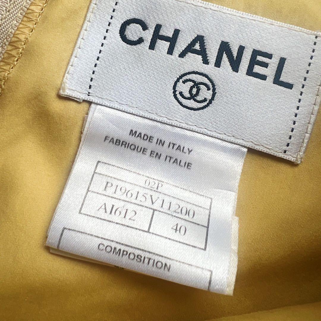 希少　シャネル　CHANEL　オールインワン　ジャンプスーツ　サイズ40