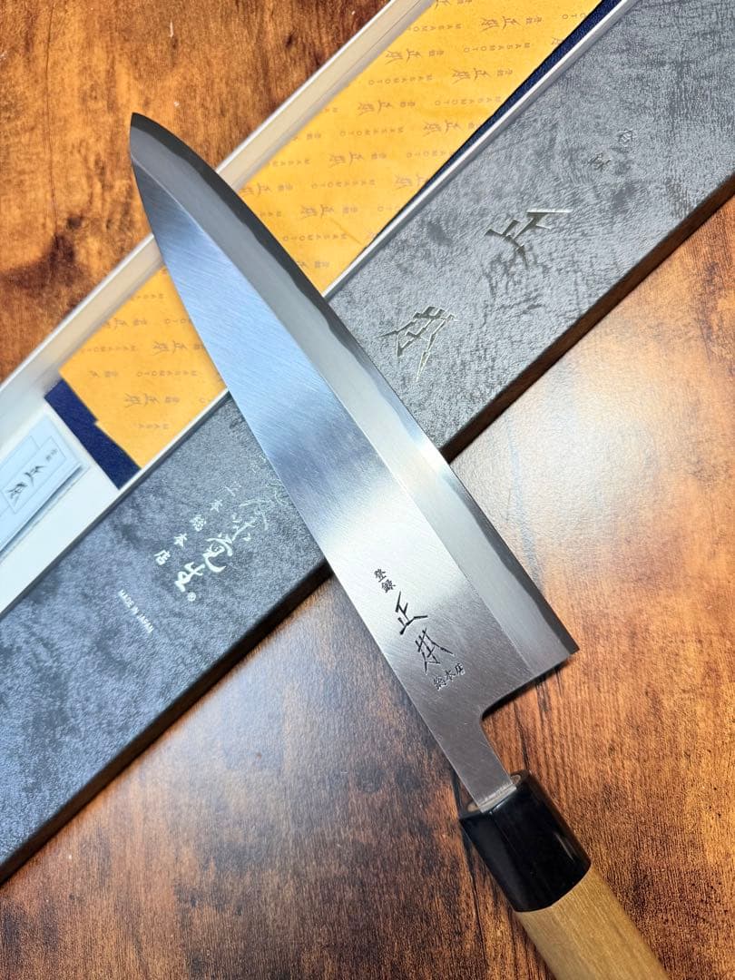 正本　相出刃　包丁　本霞玉白鋼　8寸　水牛柄