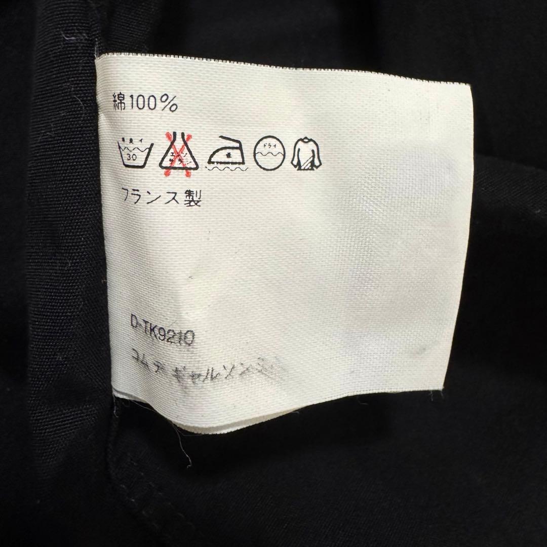 COMME des GARCONS SHIRT コムデギャルソン シャツ