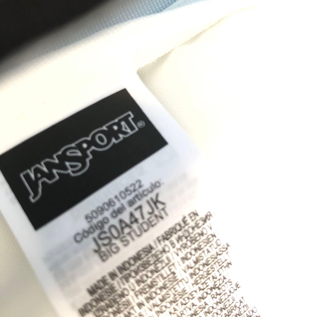 未使用完売品JANSPORTリュック ジャンスポーツBIG STUDENT水色