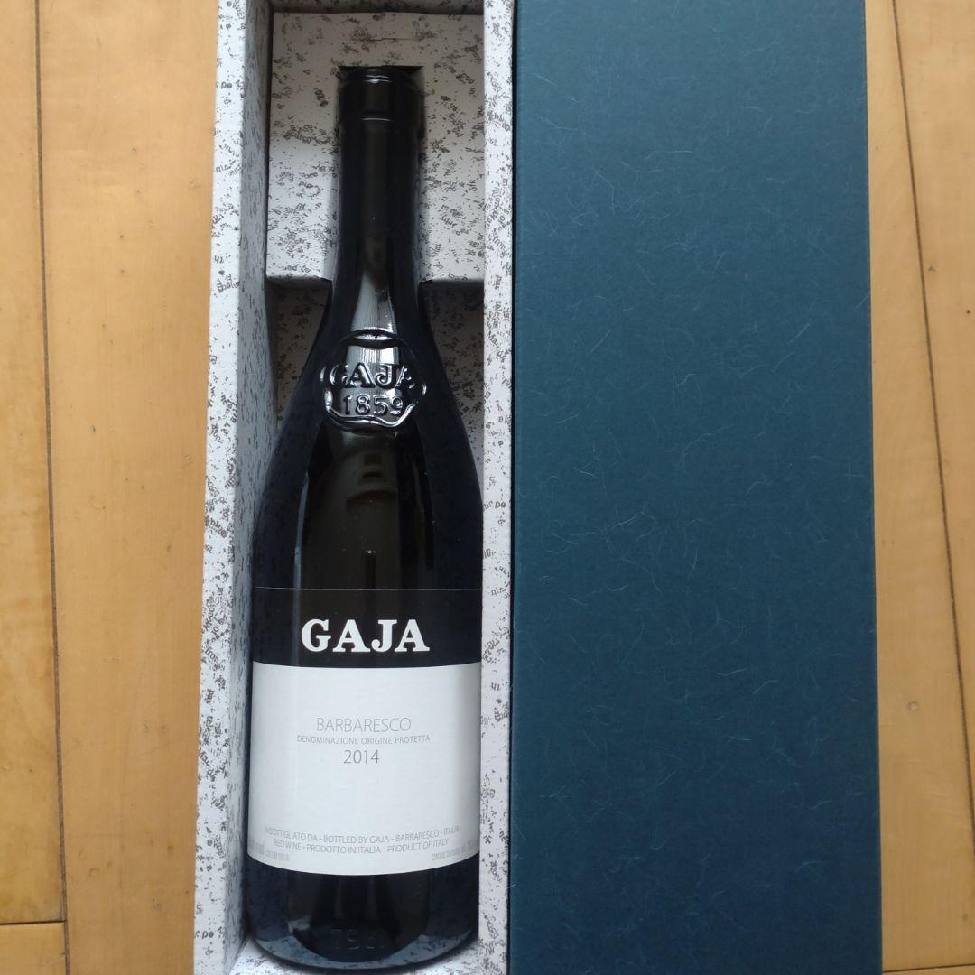 GAJA BARBARESCO 2014 ガヤ　バルバレスコ　赤ワイン