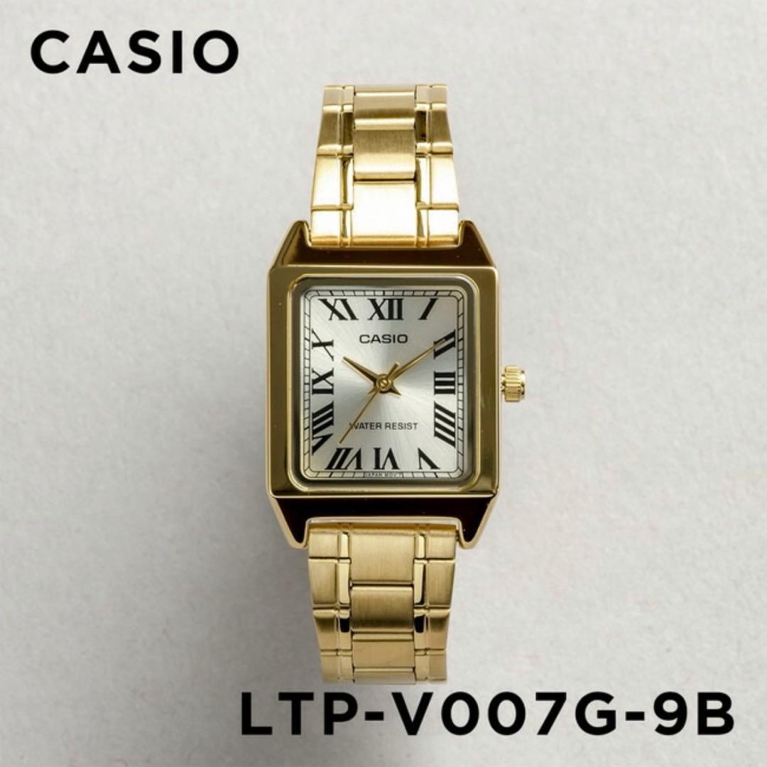 新品未使用　カシオ　腕時計　LTP-V007G-9B CASIO ゴールド　金
