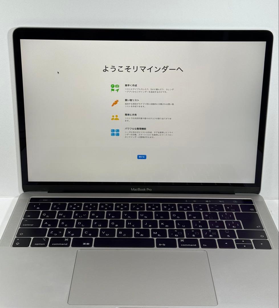 MacBook本体 Apple MacBook Pro 13 2019 i5/8GB/250GB