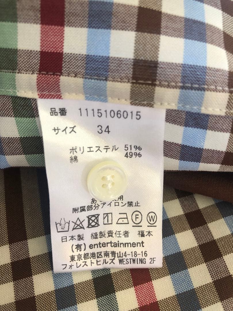 beautiful peopleビューティフルピープルシャツ　ユニセックス