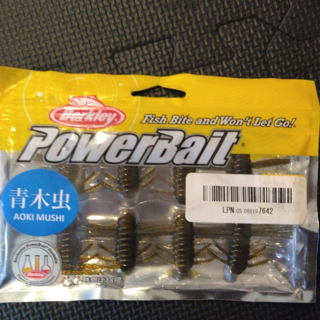 虫ルアー極みまとめ売り