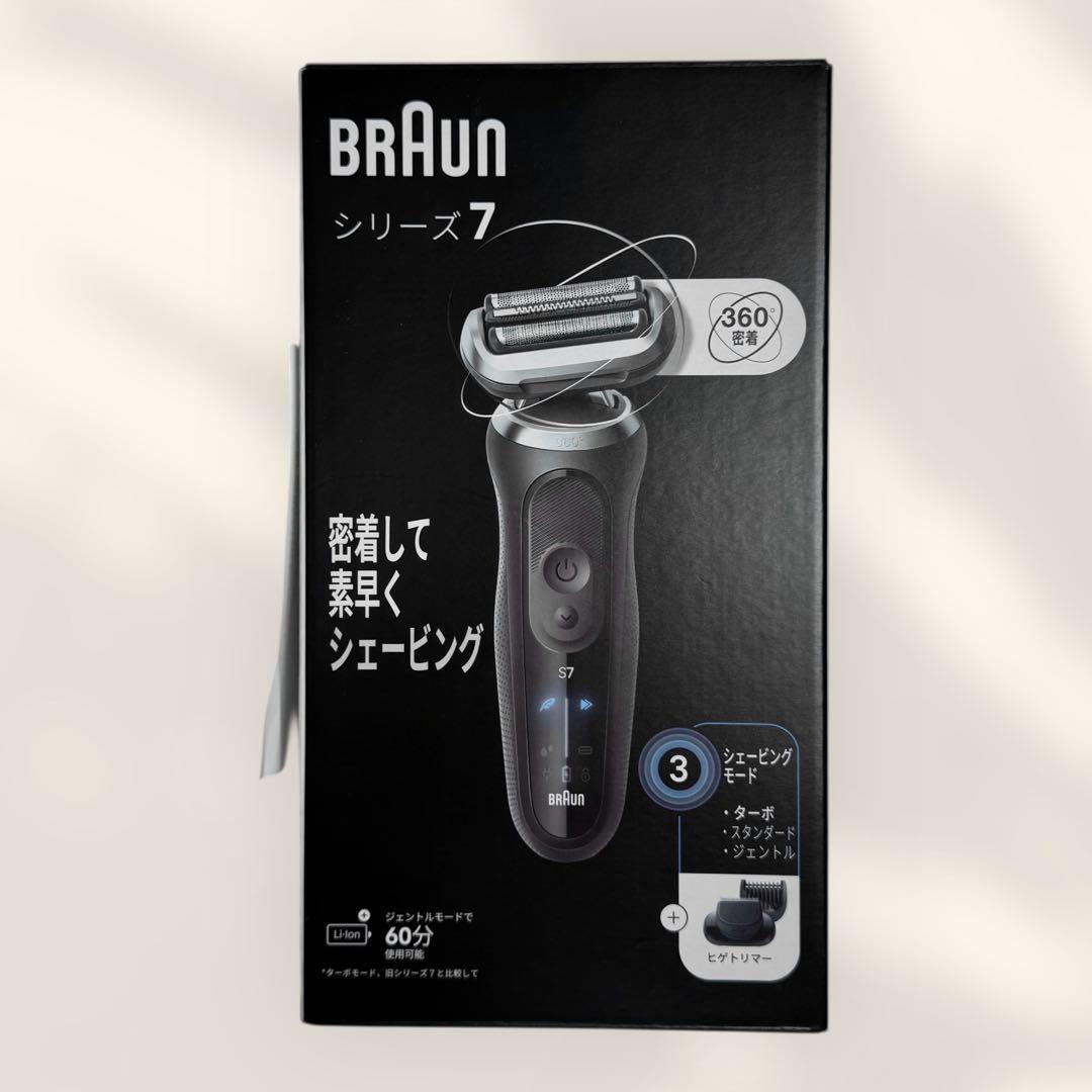 新品未使用BRAUN series7 シリーズ7電動シェーバー72-N1500s
