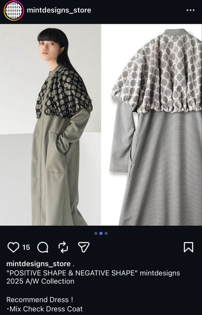 タグ付き 25AW ミントデザインズ ミックスチェックドレスコート 刺繍 千鳥