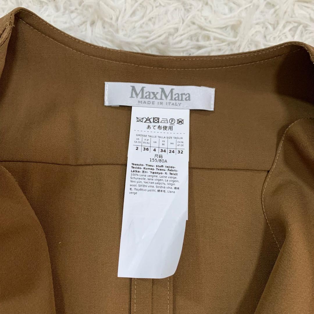 17529✨24年 マックスマーラ ジャンプスーツ ウール 36 S ブラウン