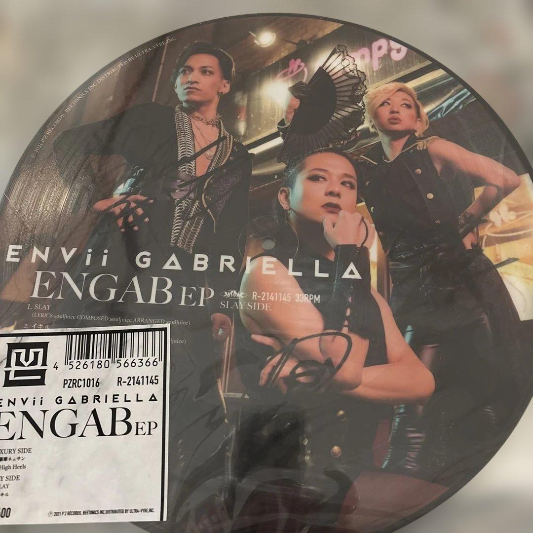 ENVii GABRIELLA 直筆サイン入り　EP