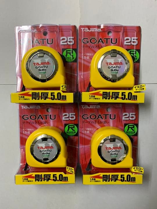 タジマ スケール コンベックス 剛厚ロック-25 GAL2550S×4個