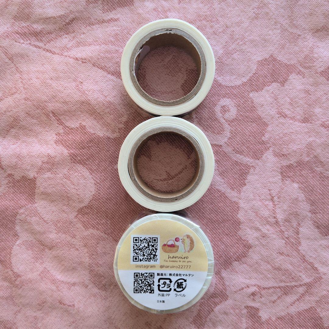 C様ご確認用です　haruiro マスキングテープ 3個　作家　廃番など