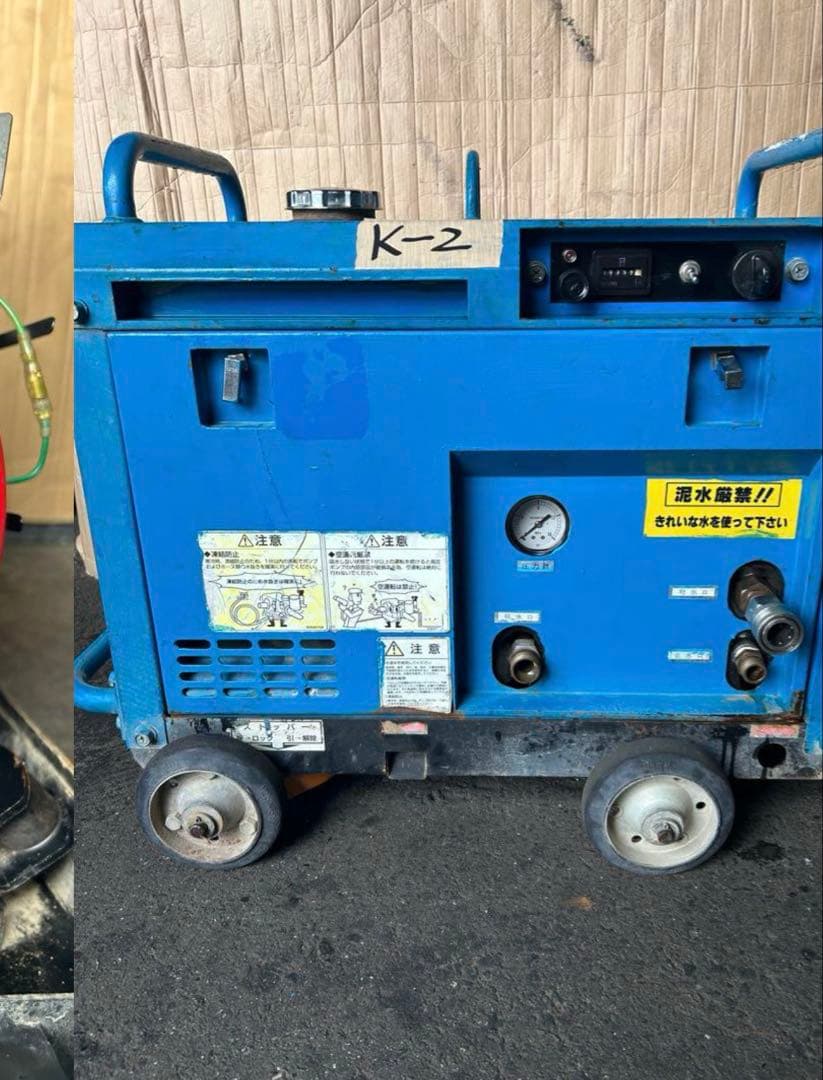 K2 ツルミHPJ-5ESM高圧洗浄機防音ガン・高圧ホース・給排水ホースセット