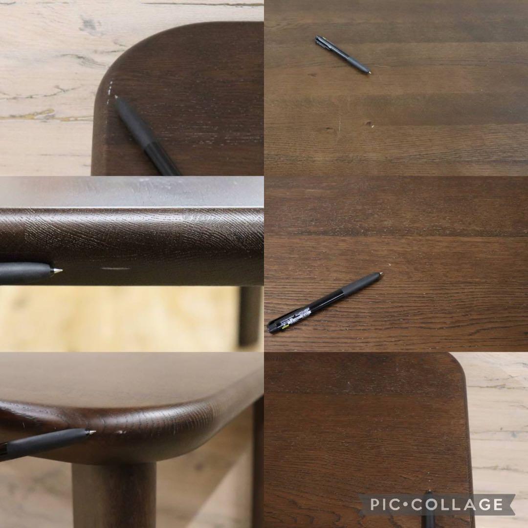 GMFF82○karimoku / カリモク DT8511 ダイニングテーブル