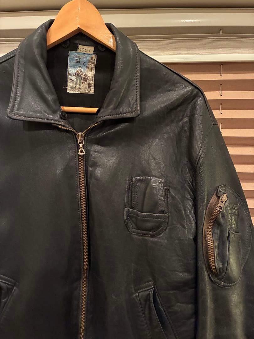 70s〜 フランス軍パイロットレザージャケット　官給品