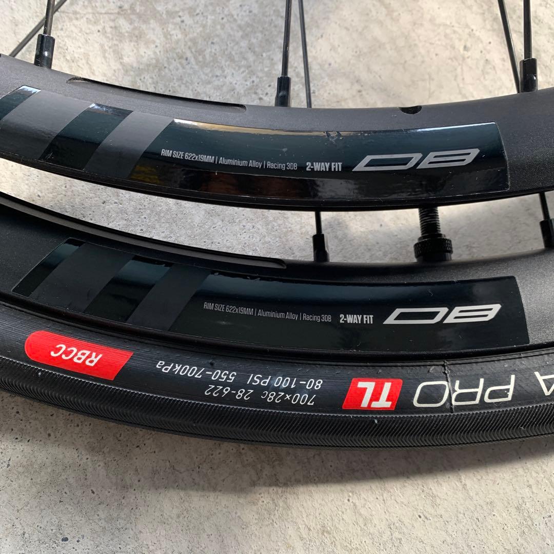 フルクラム ロードディスクホイール RACING 3 DB 2WAY