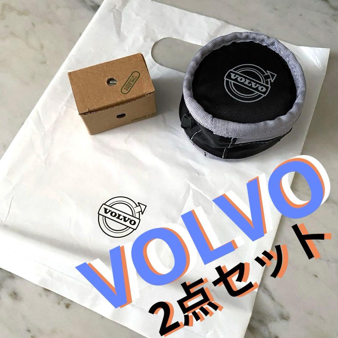 ｛VOLVO｝　ブラック水筒カバー ＆ シルバーミニチュアカー　2点セット