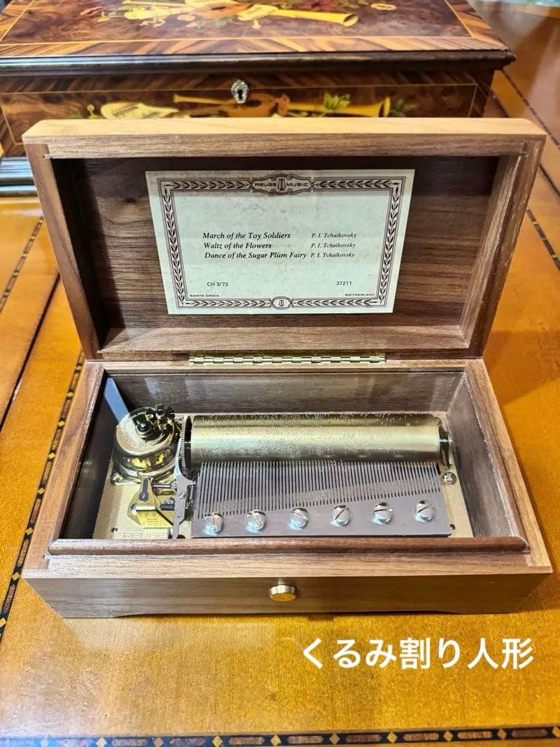 スイス製手巻きオルゴール チャイコフスキー