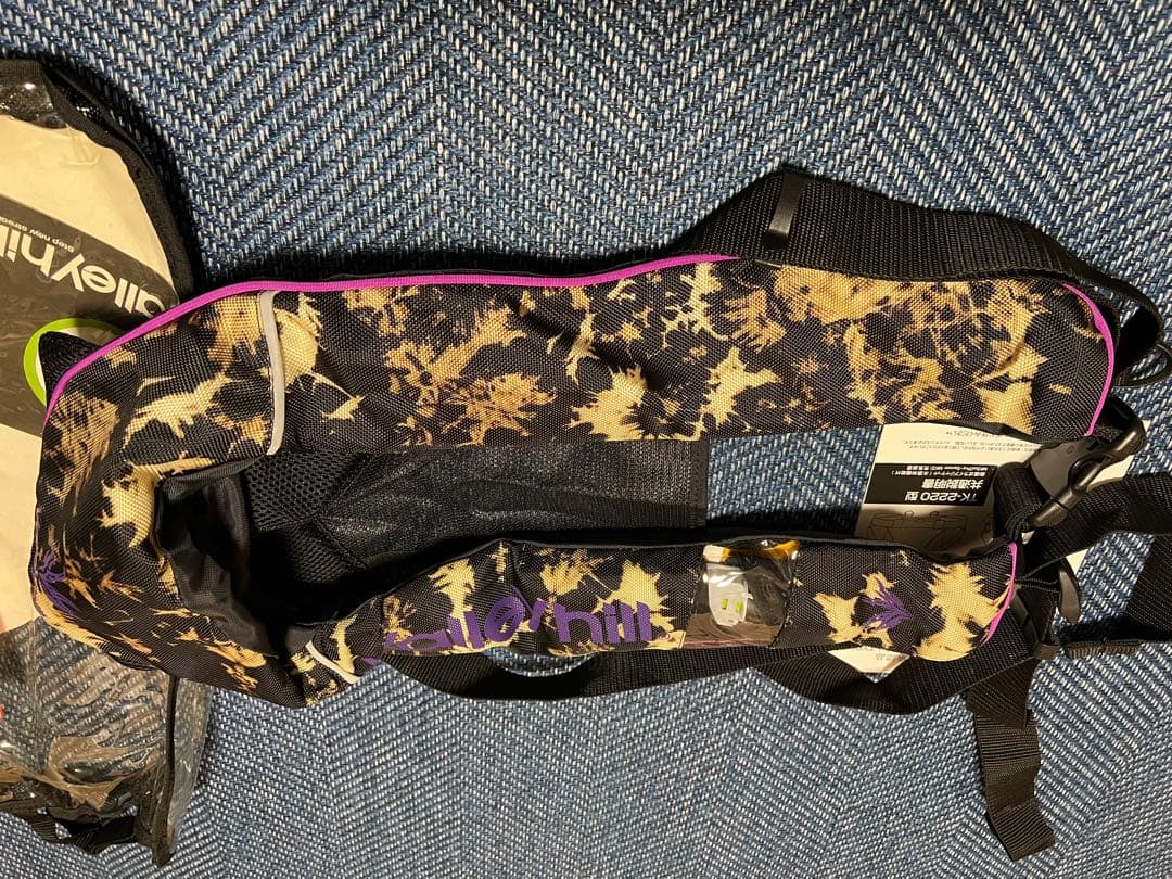 バレーヒル ライフジャケット [桜マーク type-A]