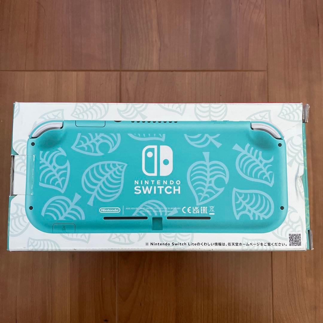 Nintendo Switch Lite あつ森　～まめきち&つぶきちアロハ柄～