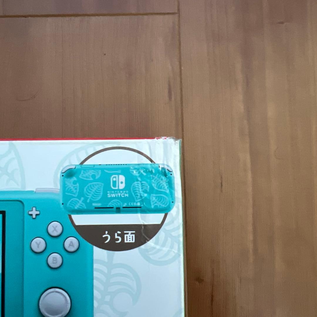 Nintendo Switch Lite あつ森　～まめきち&つぶきちアロハ柄～