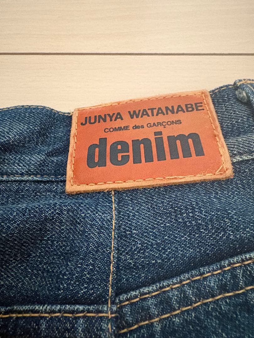 ジュンヤワタナベ　ギャルソン　デニム　denim スカート フリル　マーメイド