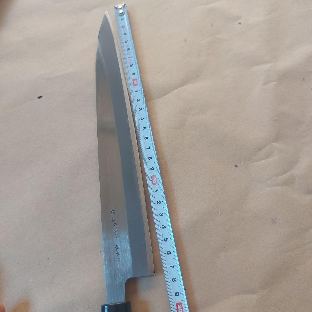 藤義丸　土佐　柳刃　両刃　包丁　270ミリ