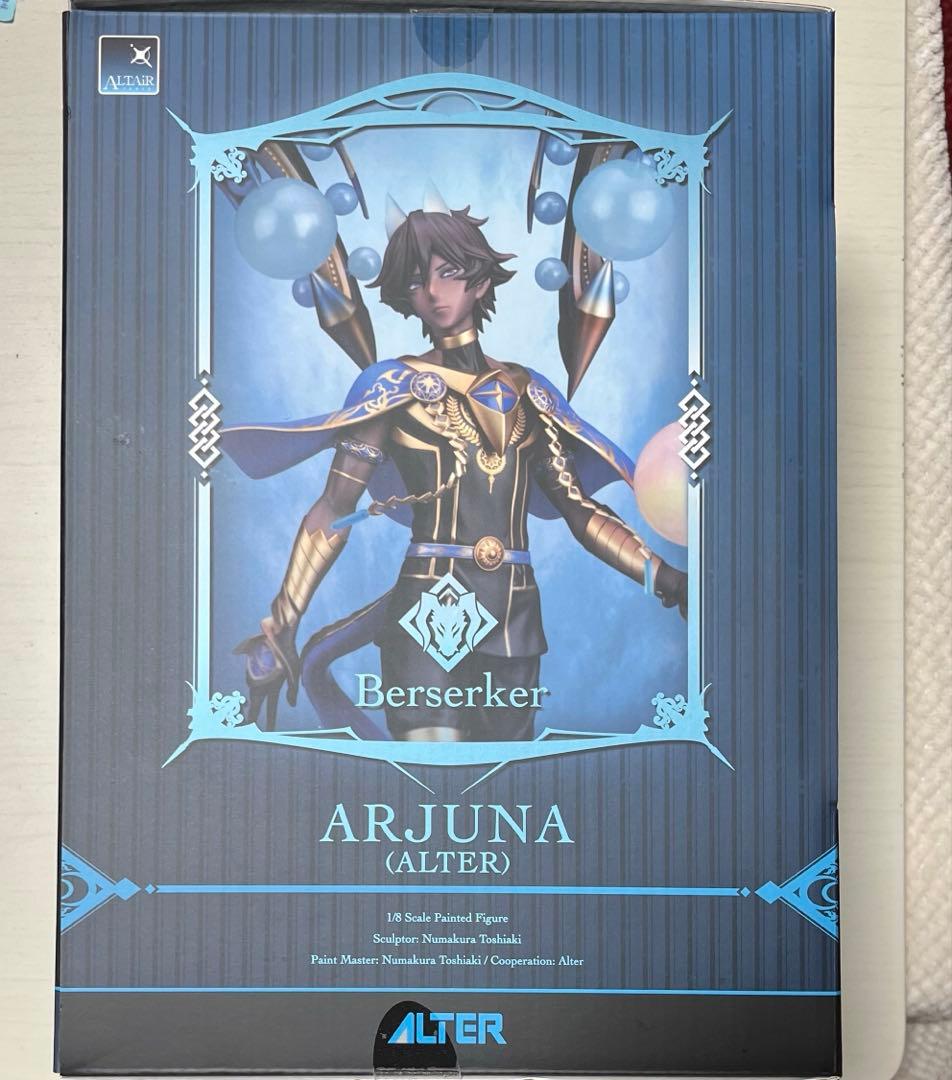 五*嵐様 Fate/Grand Order バーサーカー/アルジュナ〔オルタ〕