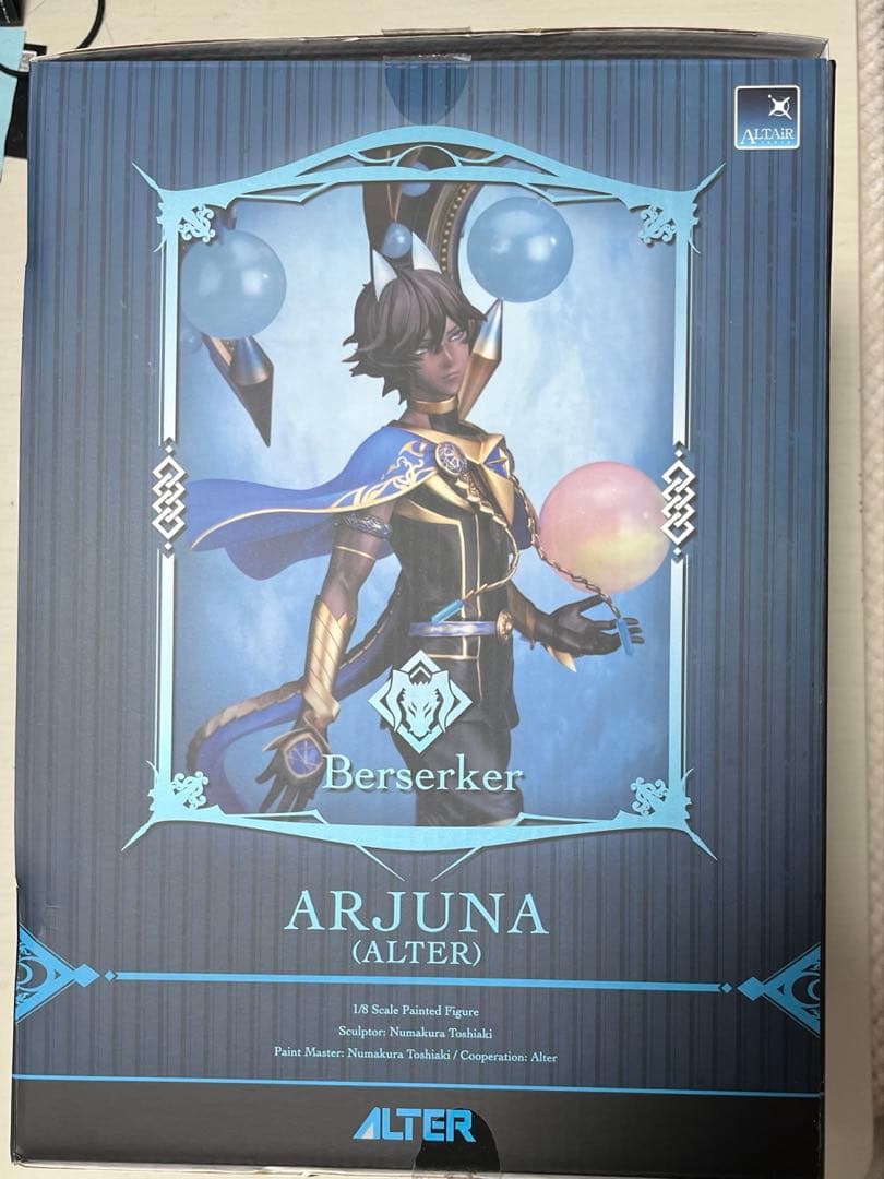 五*嵐様 Fate/Grand Order バーサーカー/アルジュナ〔オルタ〕