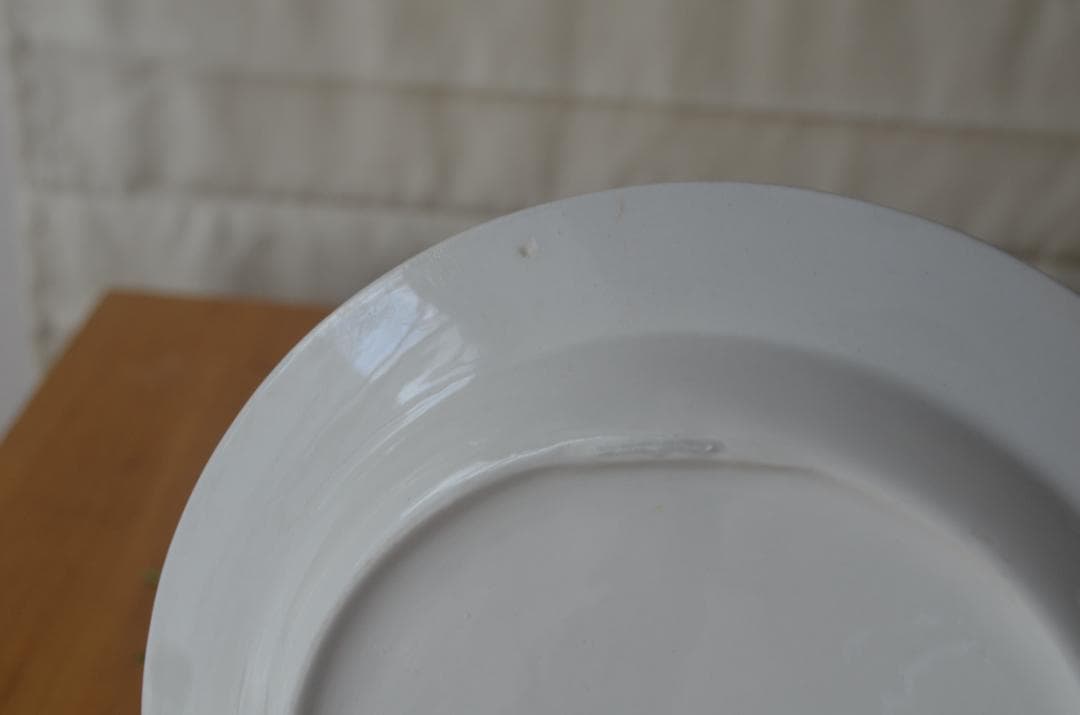 希少●ARABIA/アラビア●Veera/ヴェーラ●オーバルプレート30cm大皿