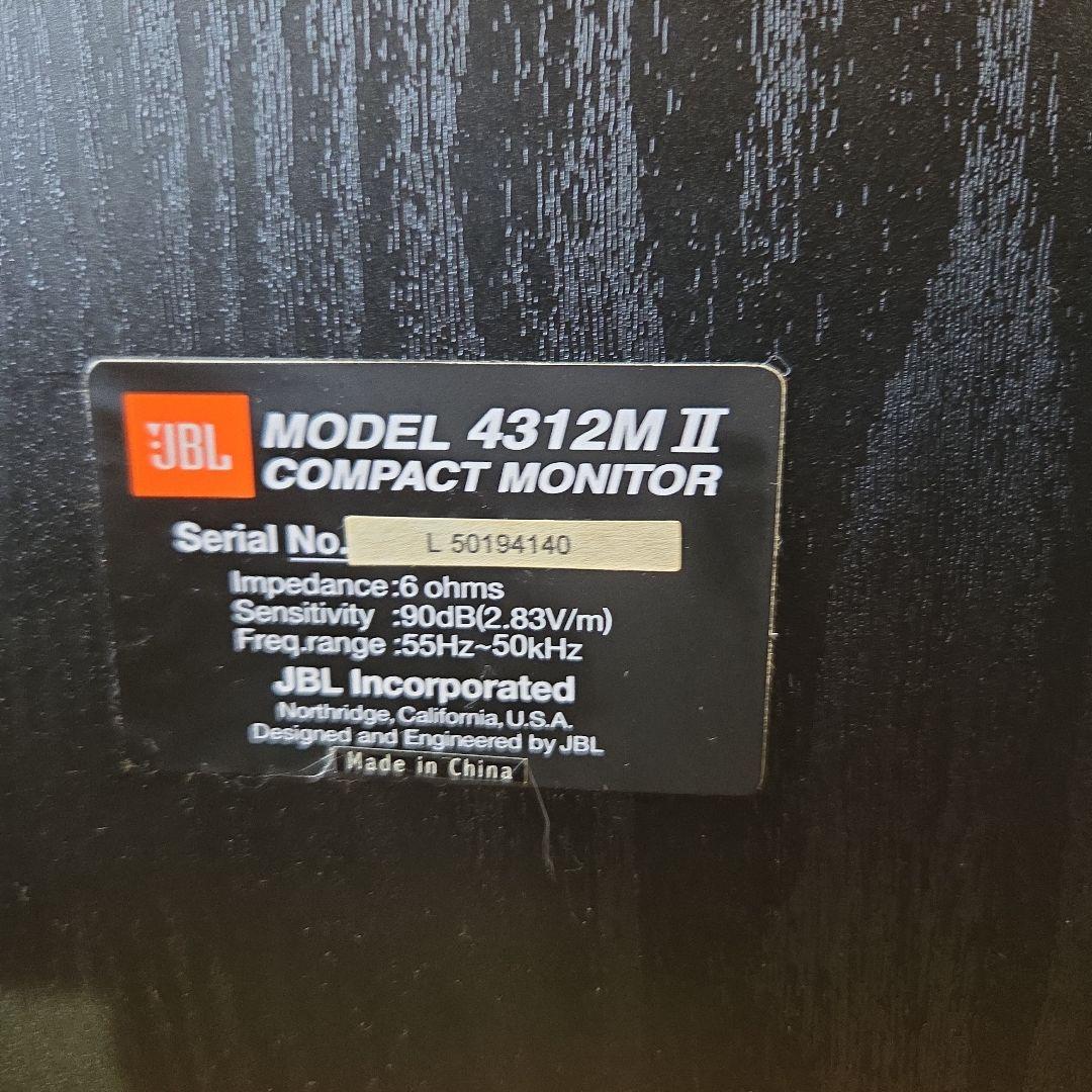 【完動美品】JBL4312M ⅡBKペアスピーカー音出し良好