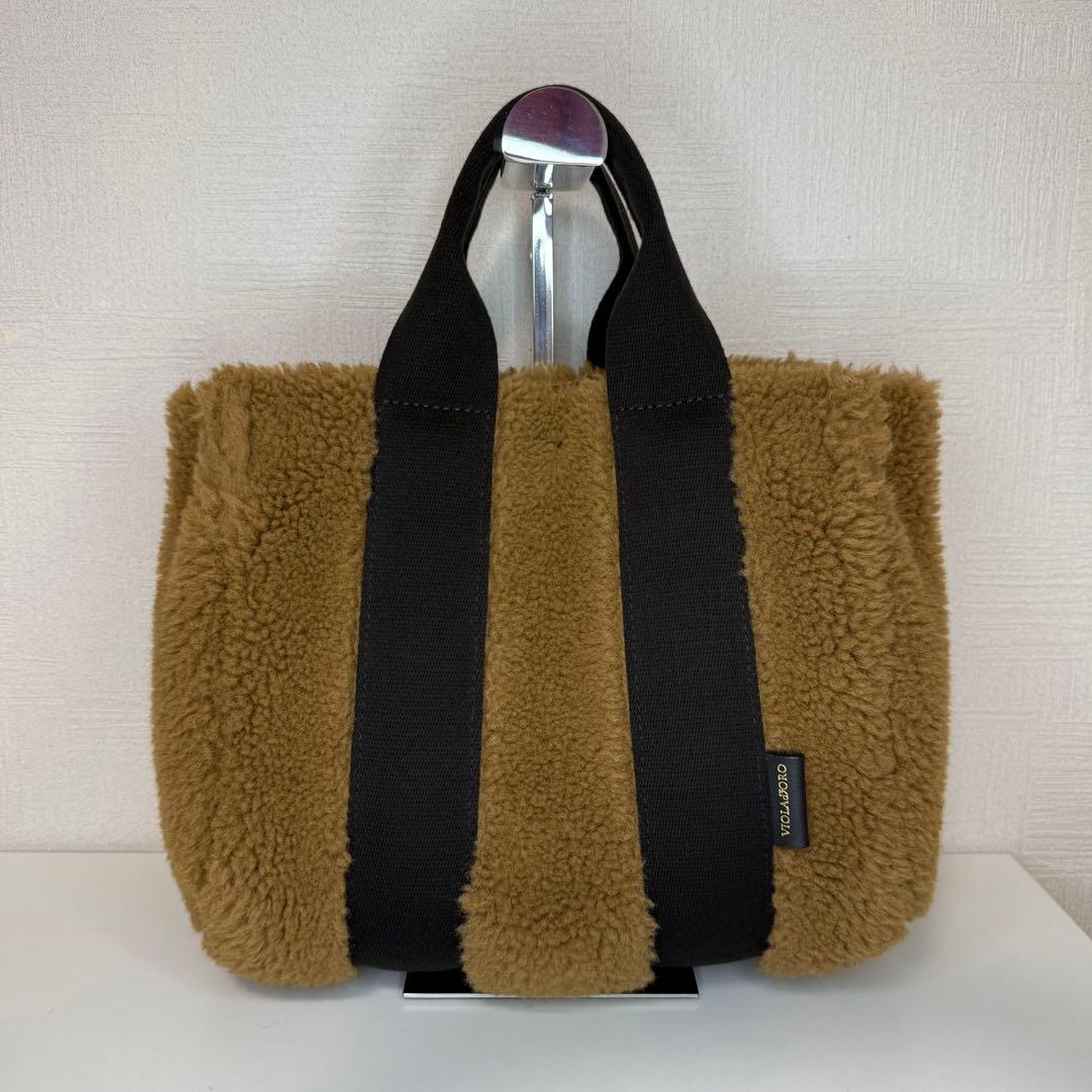 【美品】ヴィオラドーロ ELMO エコファー ムートン 2way トートバッグ