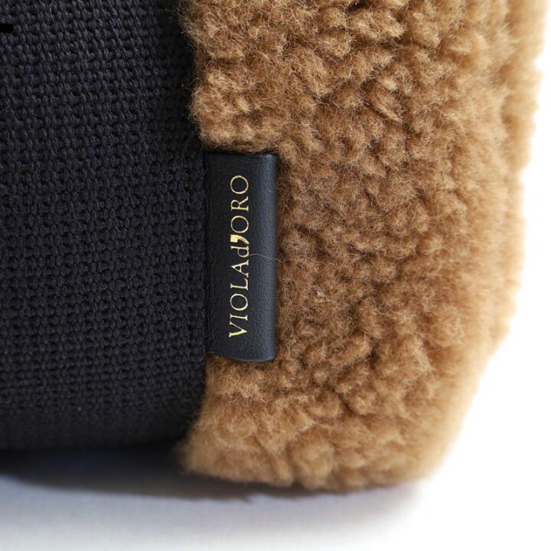 【美品】ヴィオラドーロ ELMO エコファー ムートン 2way トートバッグ