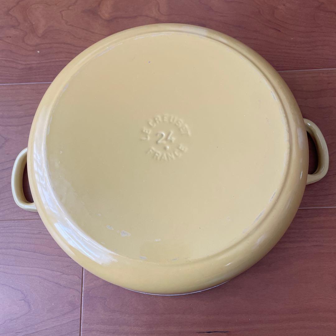 LE CREUSET 両手鍋 24cm イエロー