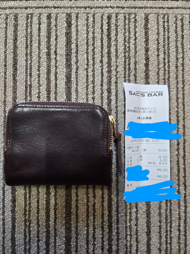 PORTER　ポーター　2つ折財布