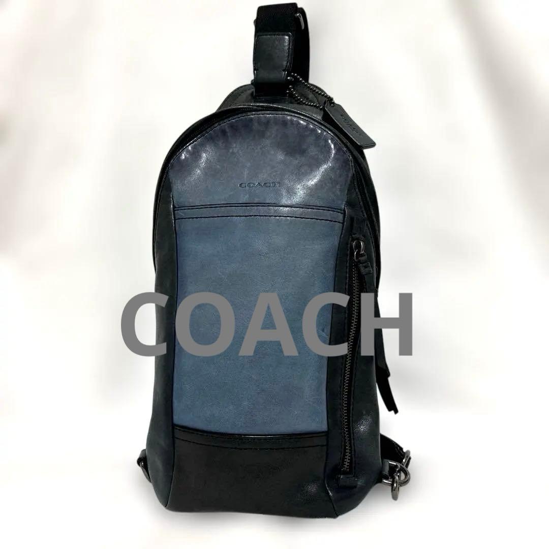 COACH コーチ　ボディバッグ ショルダーバッグ レザー　斜め掛け　メンズ