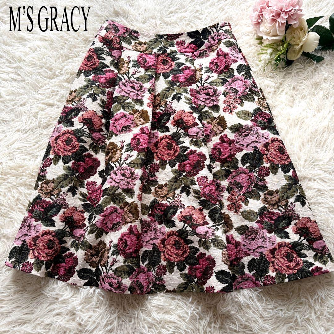 【美品】薔薇　ゴブラン調プリントタックスカート　エムズグレイシー　20年　36