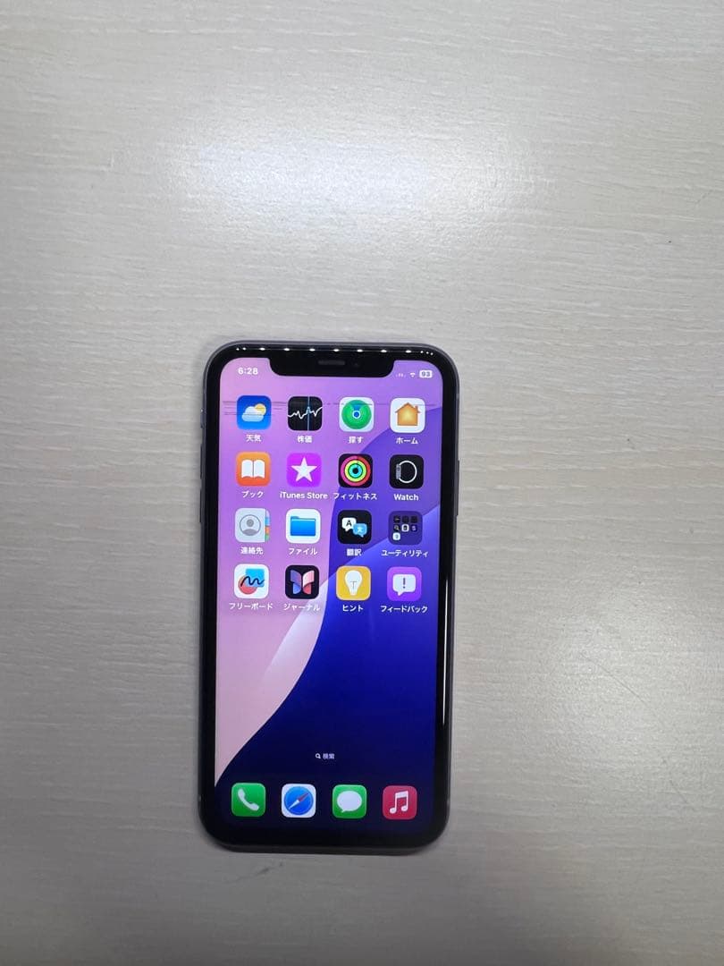 Apple iPhone 11 パープル ( カボちゃん 様)
