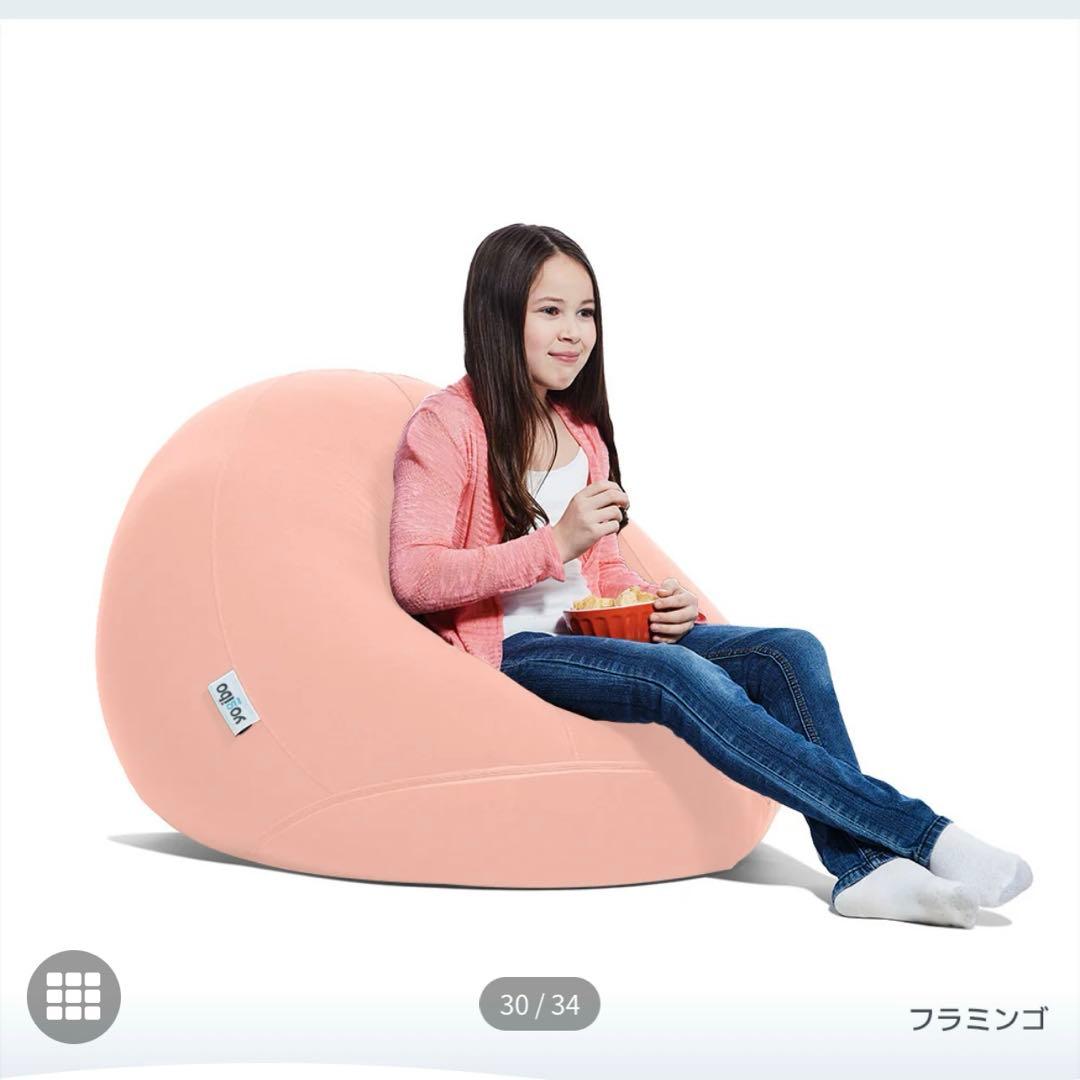 ヨギボー　ドロップ　ピンク ビーズクッション　新品未使用　未開封　引取限定