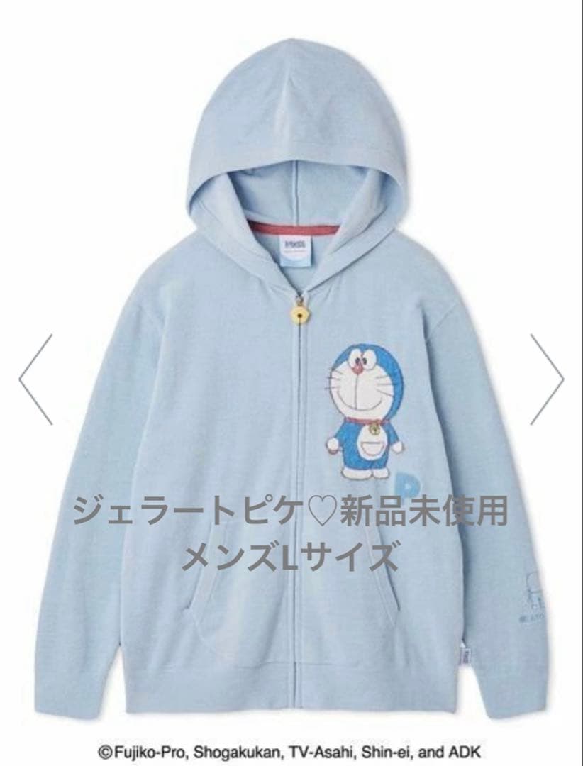 ジェラートピケ　新品未使用　ドラえもん　パーカー　国内正規品　クリスマスギフト