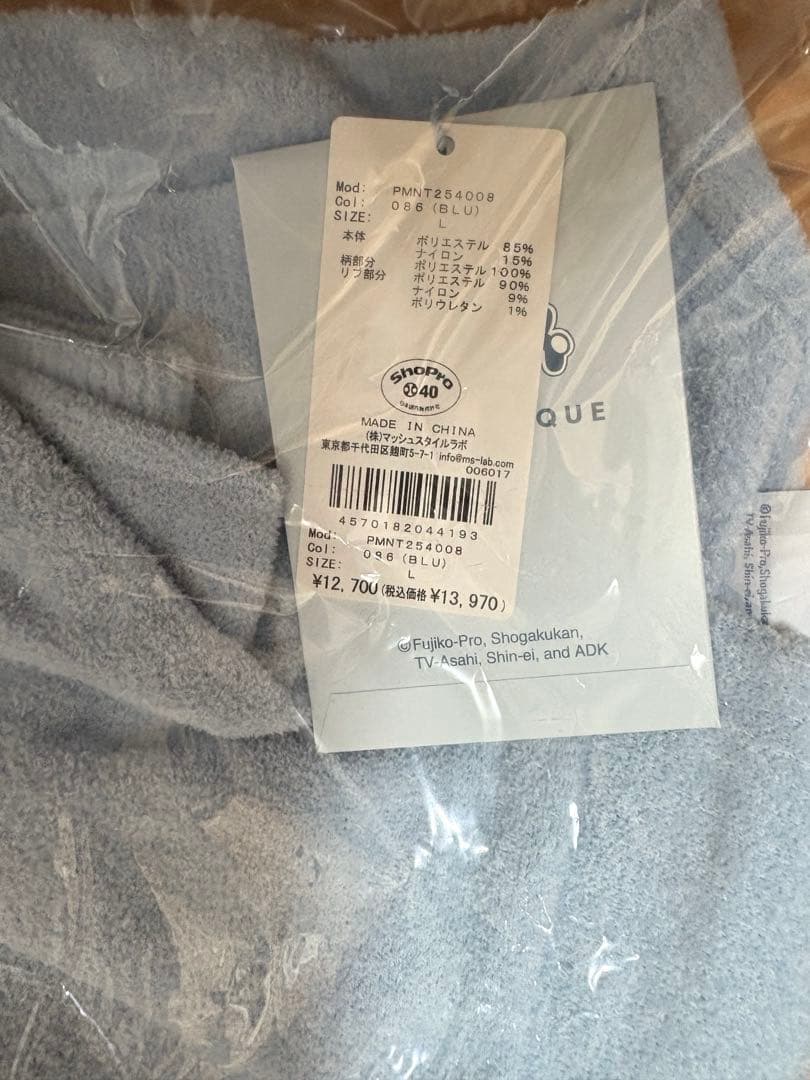 ジェラートピケ　新品未使用　ドラえもん　パーカー　国内正規品　クリスマスギフト