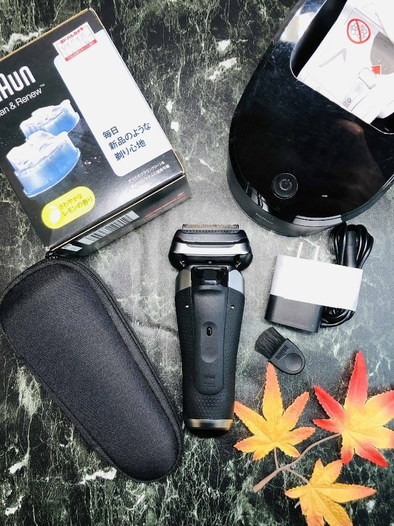 【美品】BRAUN シリーズ9 Pro 9457cc メンズ電気シェーバー