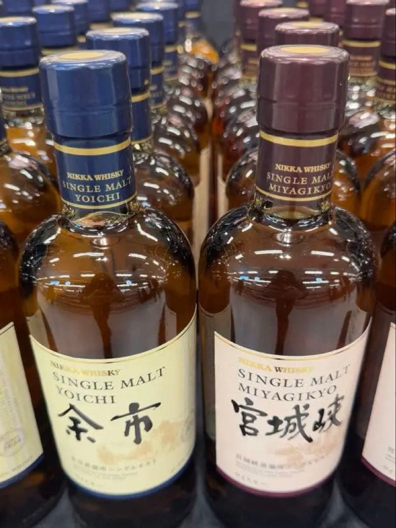 ニッカウイスキー シングルモルト 余市・宮城峡 セット