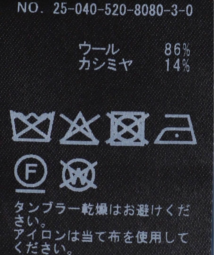 Light タートルネックニットワンピース