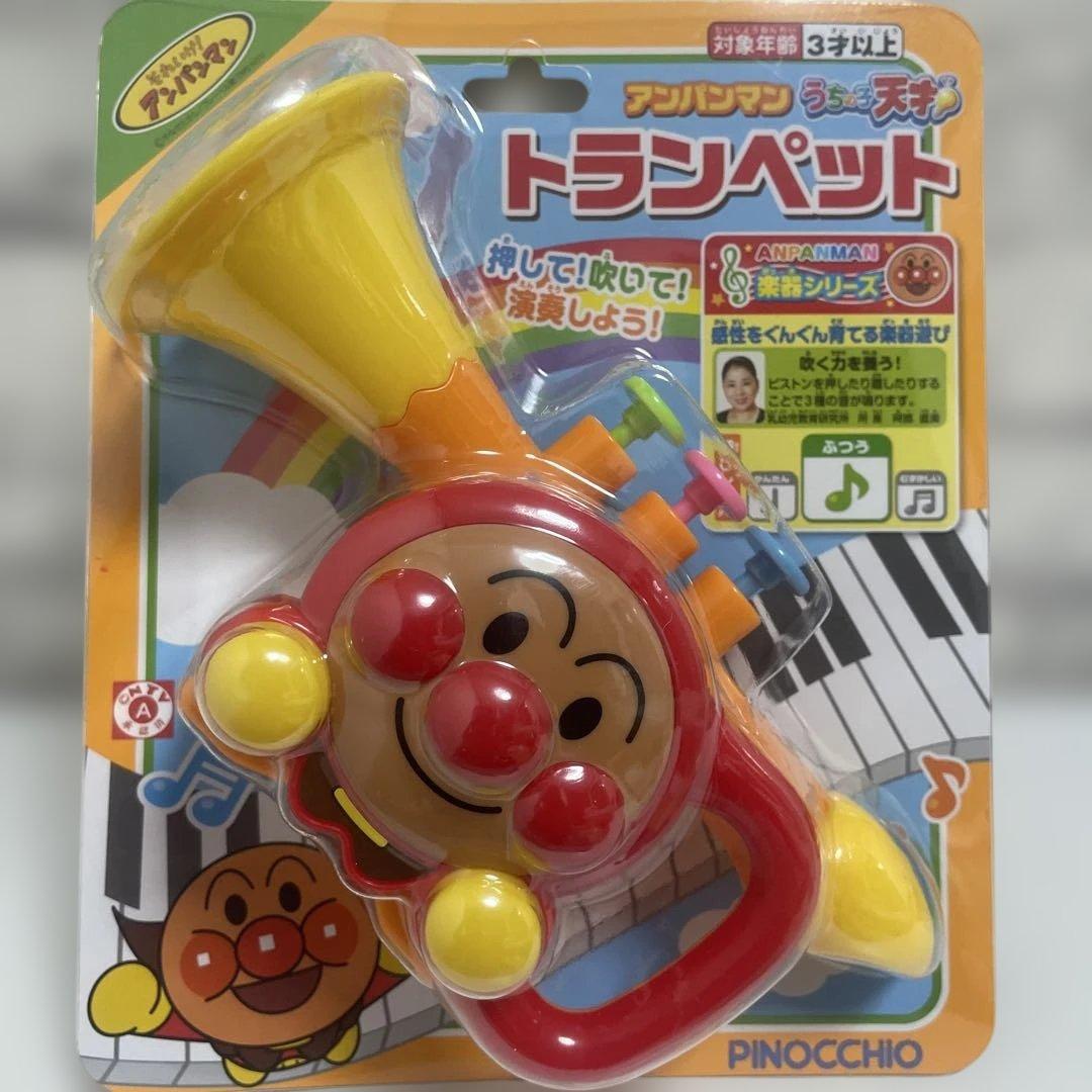 アンパンマン 知育玩具まとめ売り