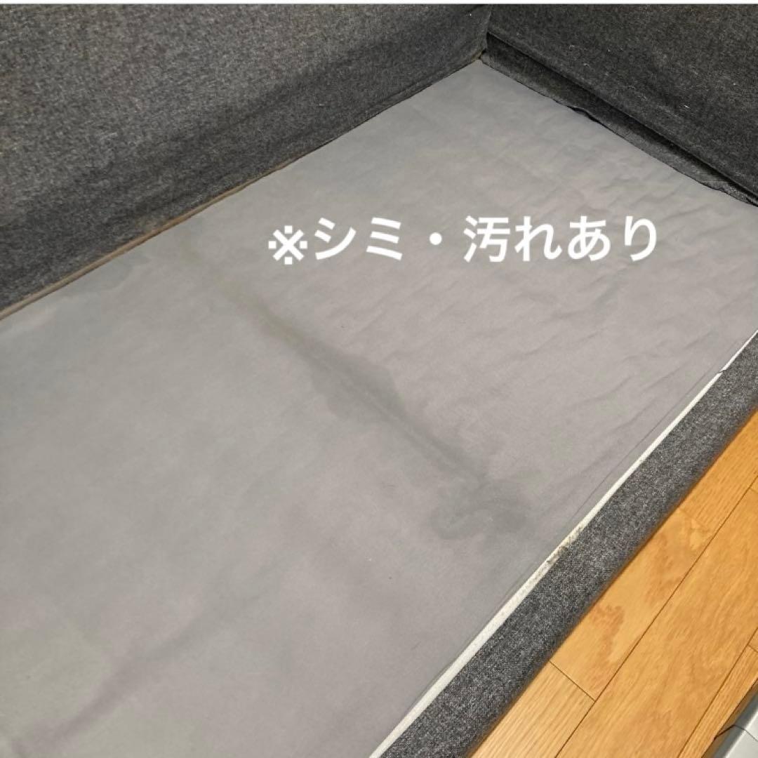 ①【IKEA VIMLEヴィムレ 3人掛けソファ】※説明必読※単品購入不可