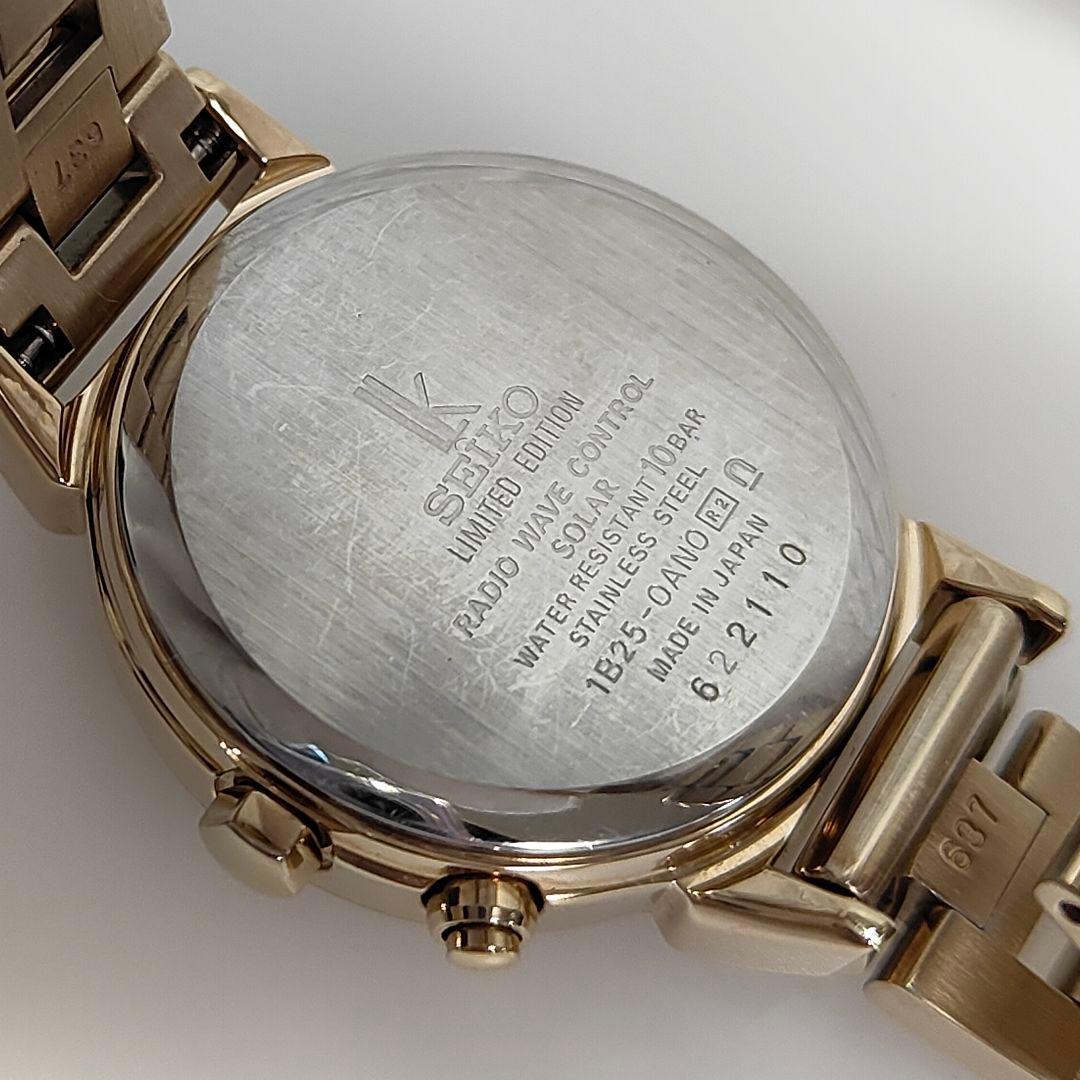 限定モデル SEIKO ルキア SSVV026 スワロフスキー