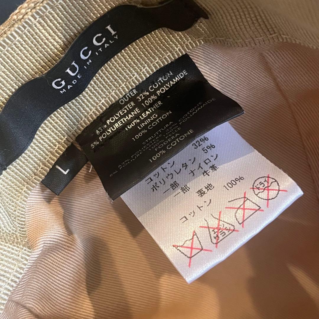 GUCCI GG柄ベースボールキャップ 200043 ベージュ ピンク